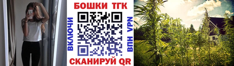 MDMA Ногинск