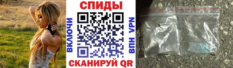 хочу наркоту  Ногинск  Амфетамин 98% 