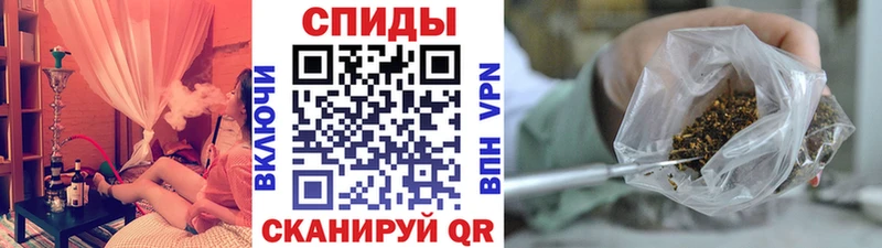 БУТИРАТ буратино  наркота  Ногинск 