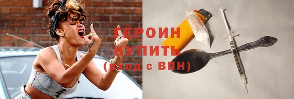 гашик Балабаново