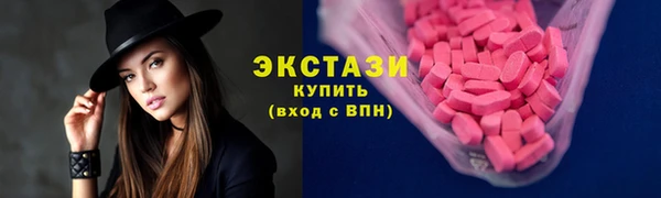 скорость mdpv Баксан