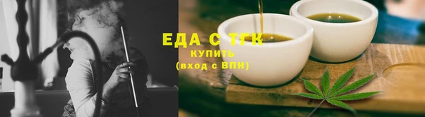 кокс Армянск