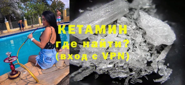 кокс Армянск