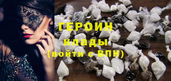 кокс Армянск