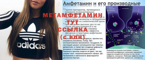 MDMA Premium VHQ Ладушкин