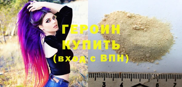 скорость mdpv Баксан