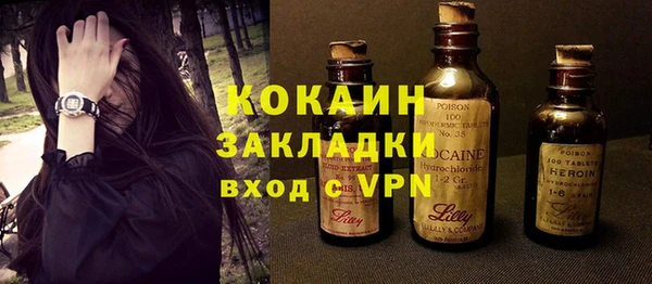 гашик Балабаново