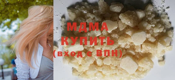скорость mdpv Баксан