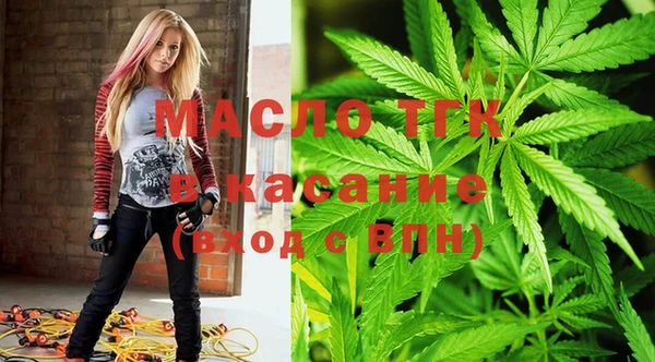 кокс Армянск