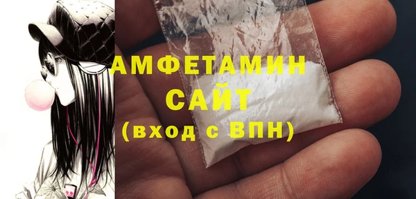 гашик Балабаново